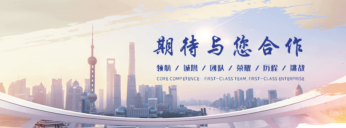 柳州汽车托运道路救援